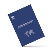 畫冊設計_宣傳冊設計